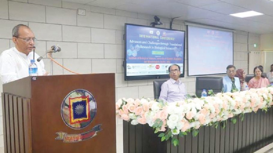 Biology Translational Research Confce held at RU