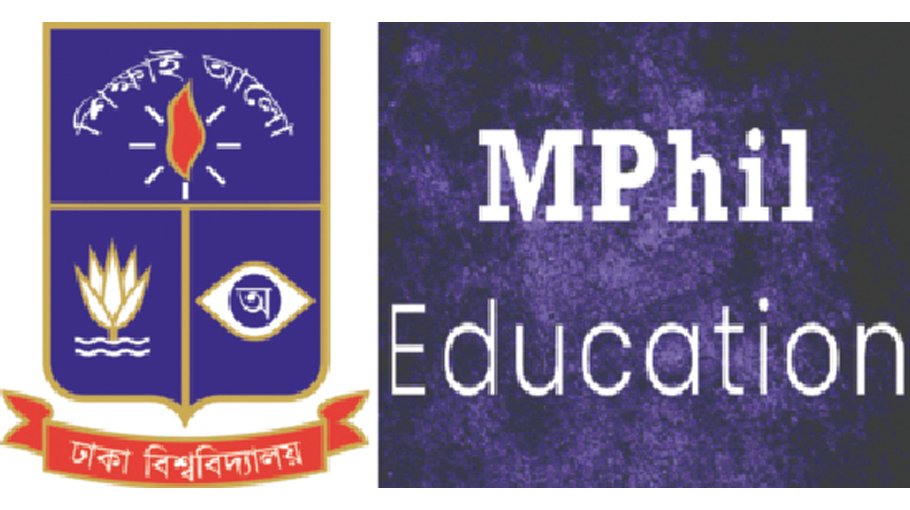 DU invites MPhil application from graduates 