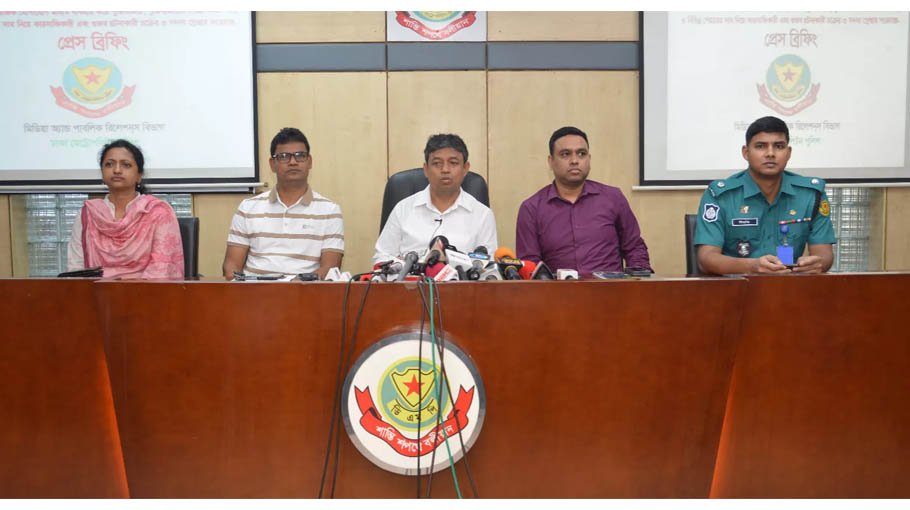 3 nabbed over stock market manipulation