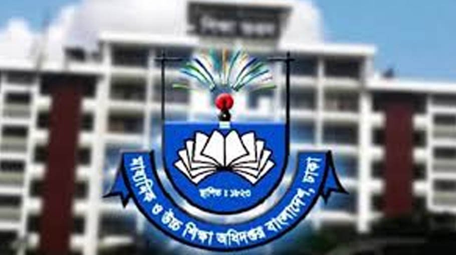 Schools, colleges reopen today