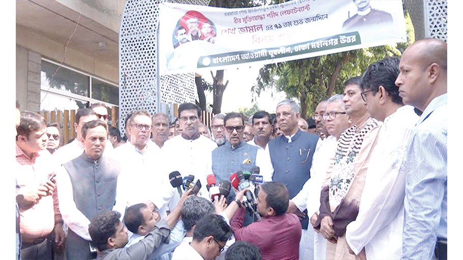 BNP should be ashamed of Pak PM’s remarks about Bangladesh: Quader