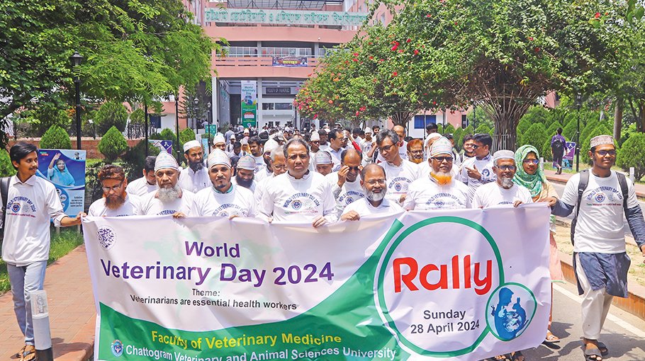 CVASU observed World Veterinary day
