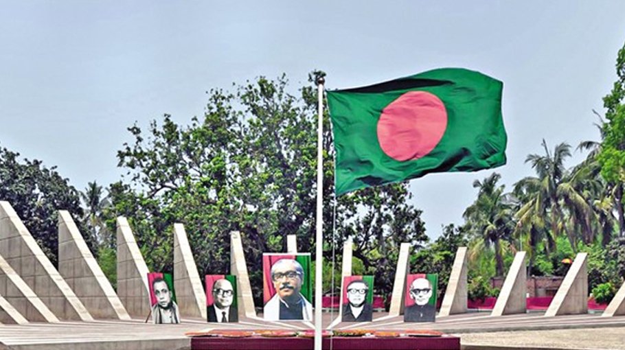 May Day celebrated   in Meherpur