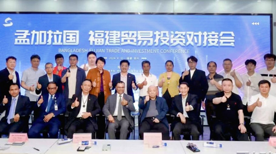 Chinese investors take Bangladesh as ideal  investment destination