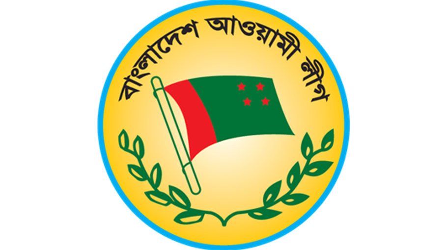 AL U-turn on poll aspirant kin of MPs, ministers?