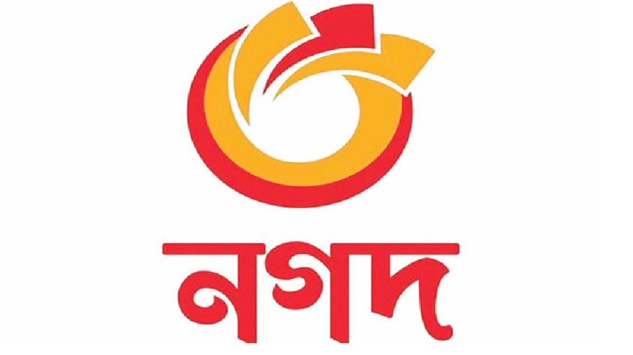 Nagad teams up with Pran-RFL Group
