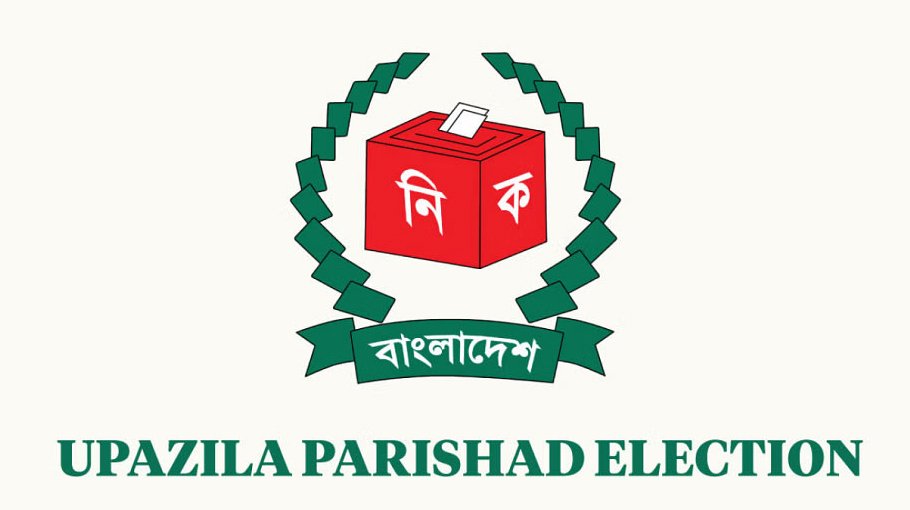 Disquiet brews in Awami League grassroots 