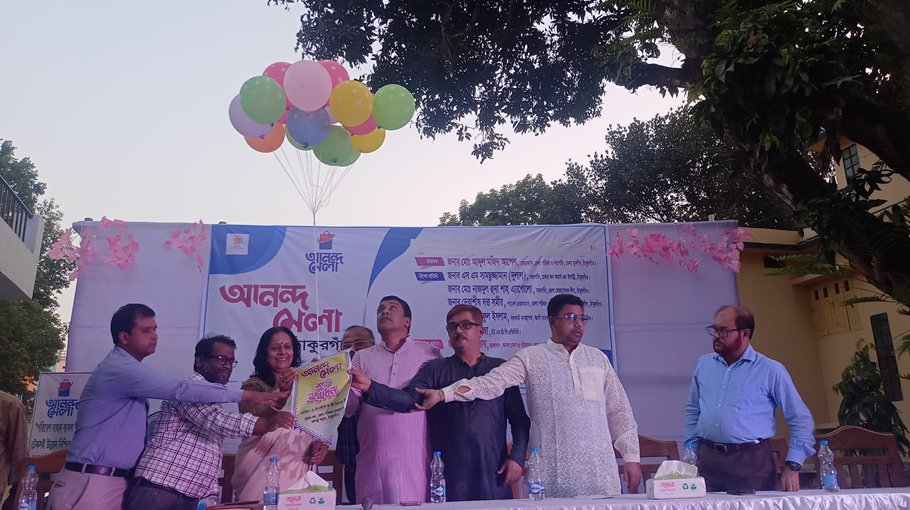 Anondo Mela begins in Thakurgaon