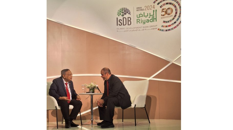 IsDB’s annual meeting held