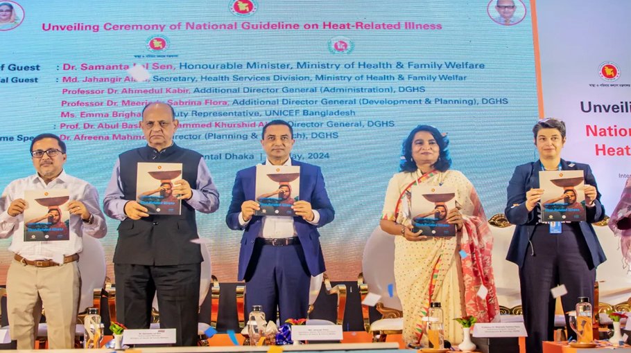 New guidelines  to protect kids,  pregnant women from heat