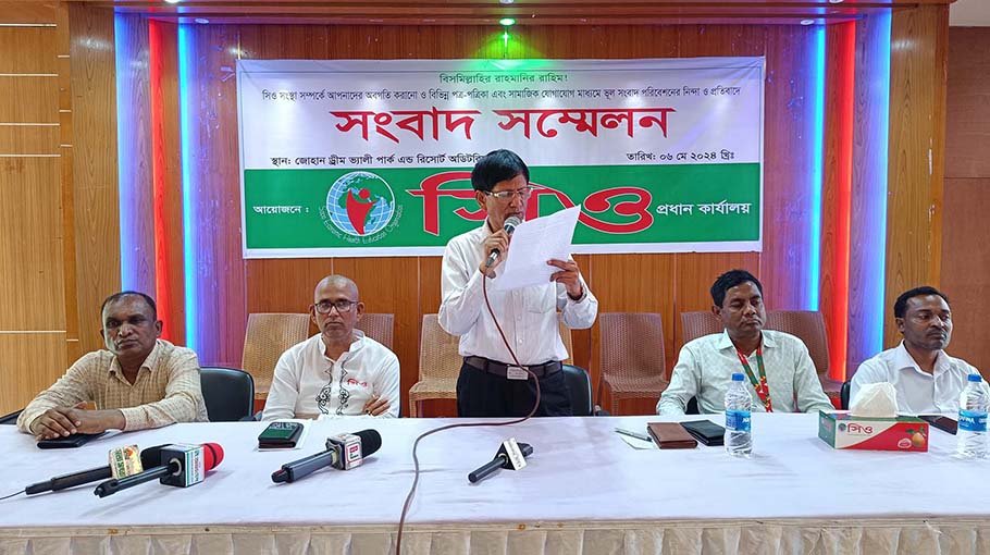 SEHEO concerned over disinformation