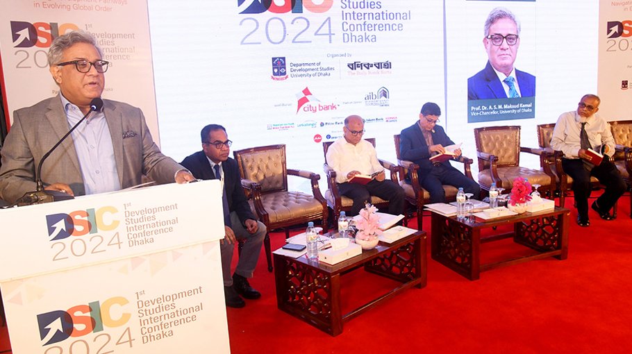 Development Studies dept holds Two-day int’l confce