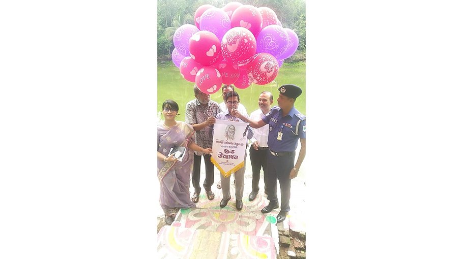 Tagore’s 163rd birth anniv celebrated  in Khulna