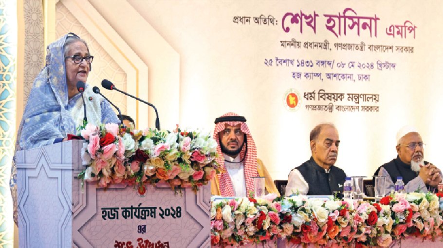 Muslim countries’  jt efforts could  reduce misery of Palestinians: PM