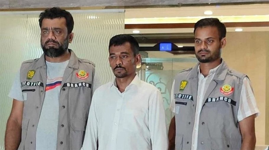 Milton confesses to abusing patients