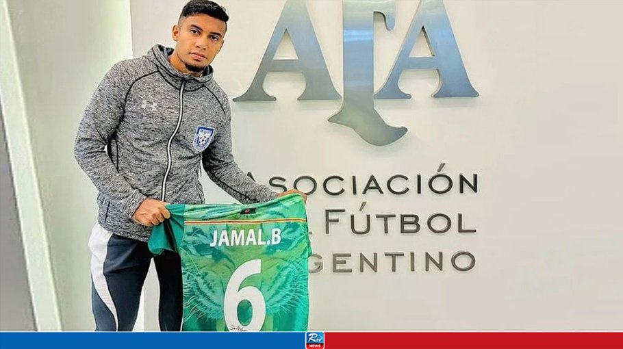 FIFA orders Argentine club to pay Jamal   Tk 2 crore