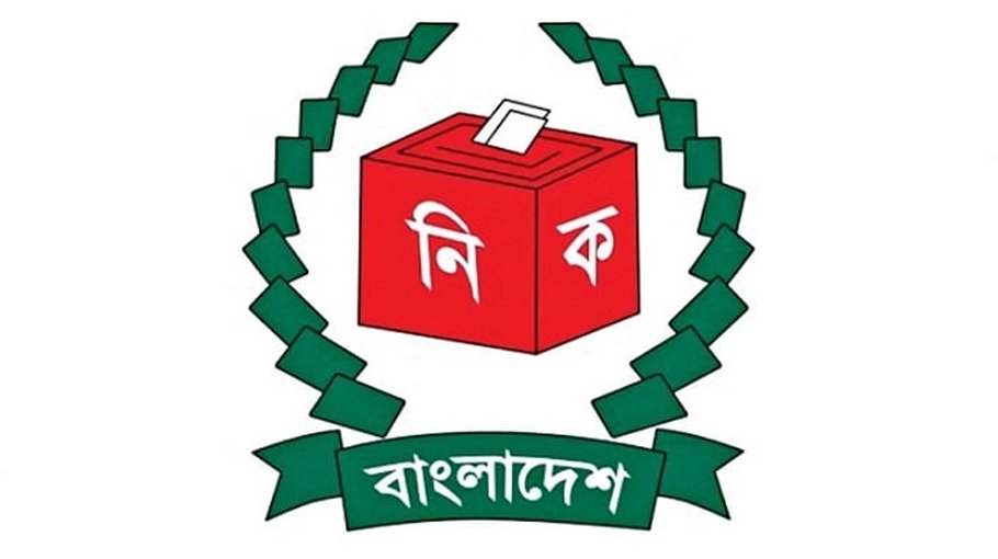 32 candidates submit nomination papers