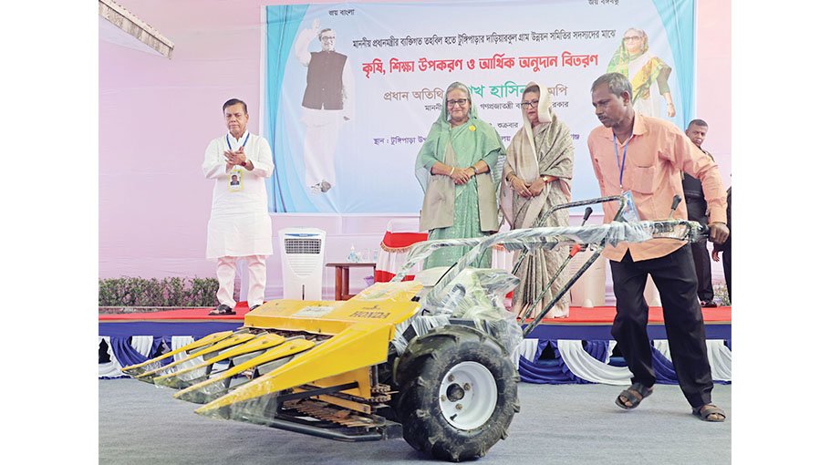 Govt working to make every one solvent: PM