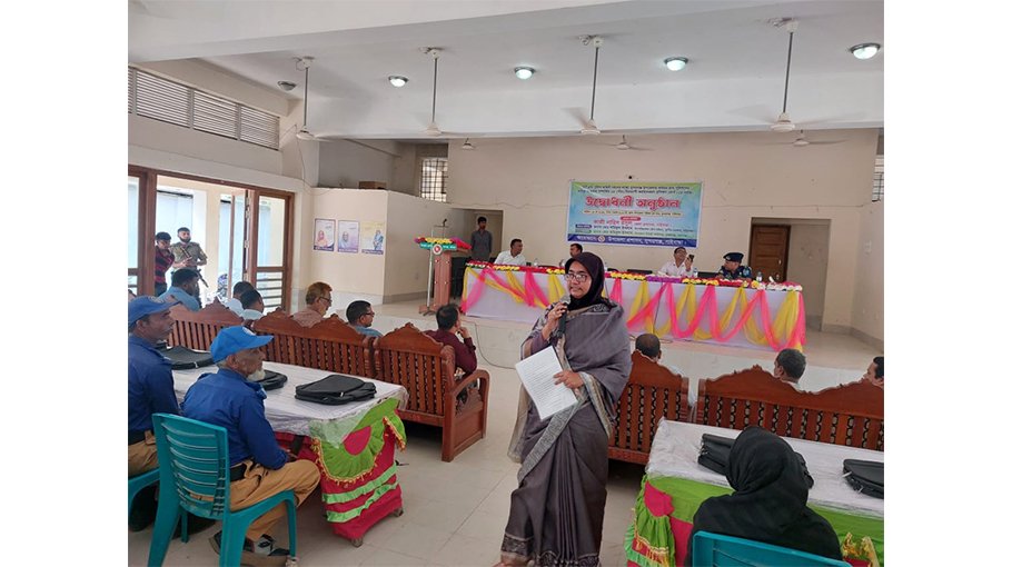 Training for Gram Police members begins in Sundarganj