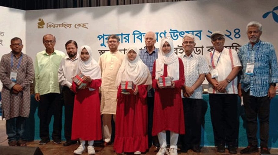 2,212 book readers awarded in Rajshahi