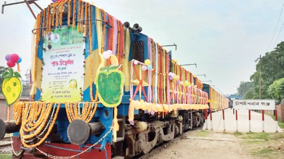 Mango special train from June 10