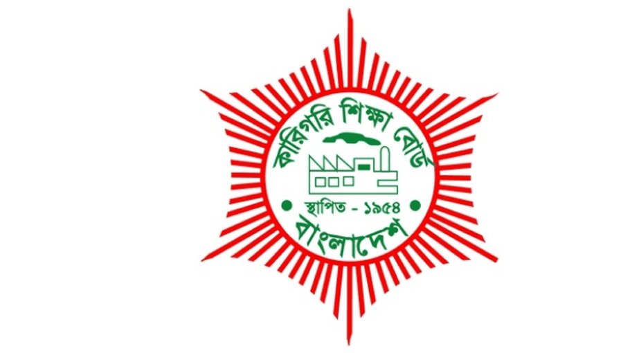 BTEB official admits to bribing journos 