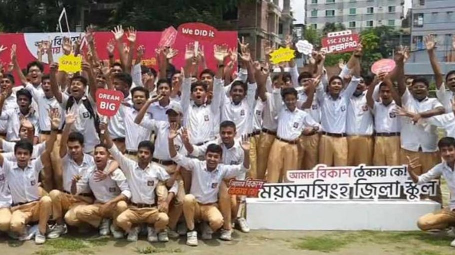 85pc students pass SSC in M’singh 