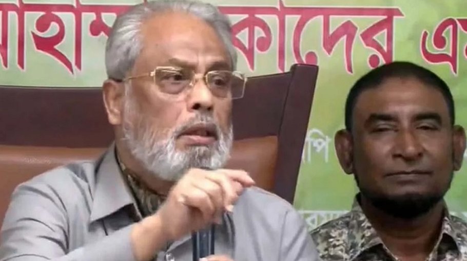 No bar to GM Quader continuing as JaPa chairman 