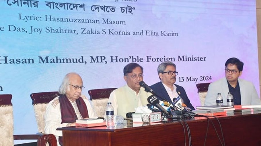Visa policy, RAB sanctions to be discussed during Donald Lu’s visit: FM
