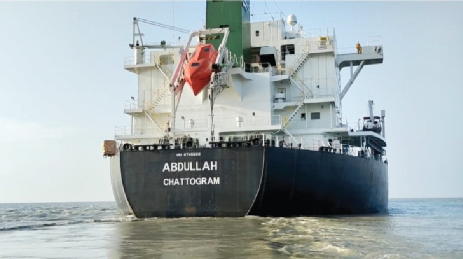 MV Abdullah finally returns home 