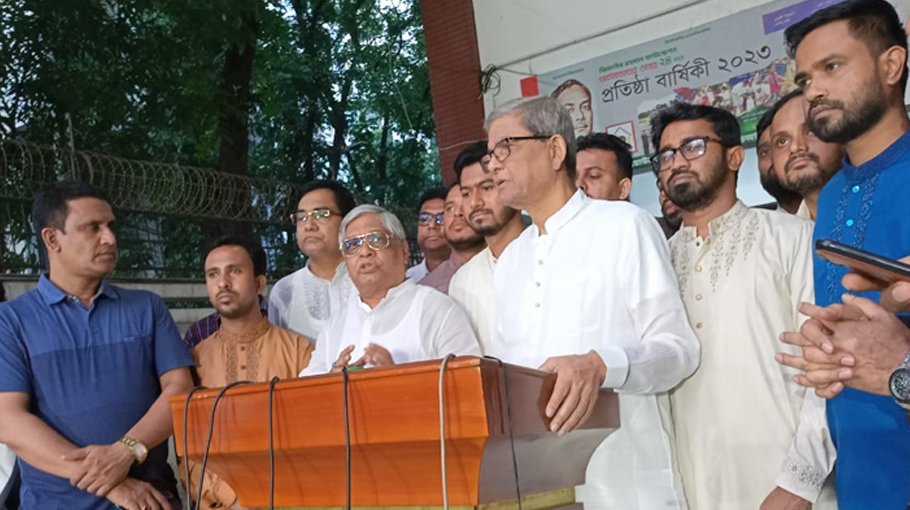 BNP voices alarm over country's  economy