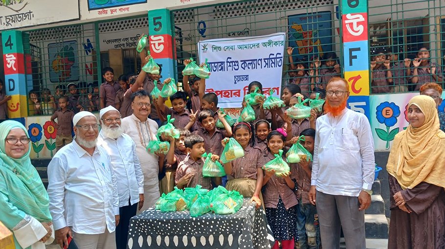 Food items distributed among students in Chuadanga