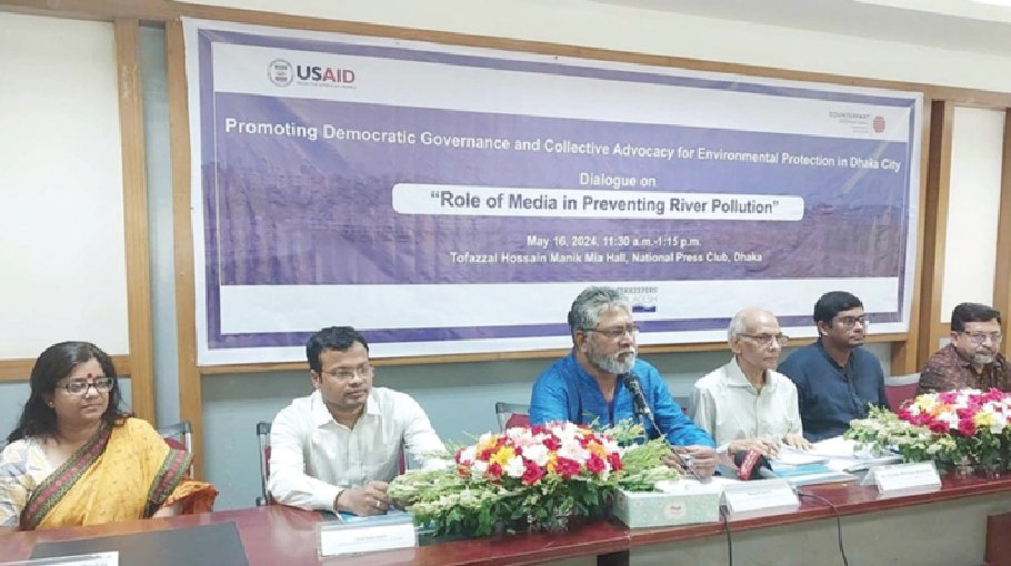 Media should play vital role in protecting rivers
