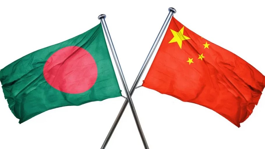 Scholars underscore Bangladesh’s commitment to One China principle