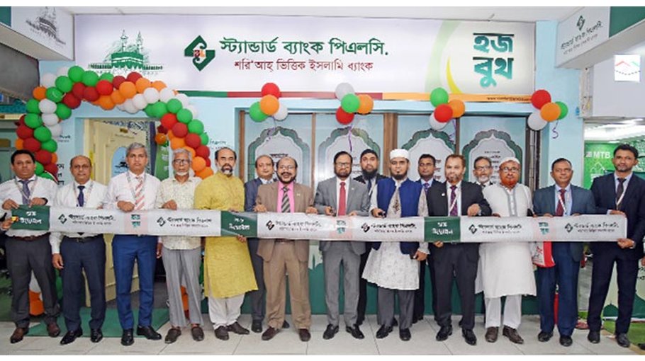 Standard Bank   opens Hajj Booth   at Ashkona