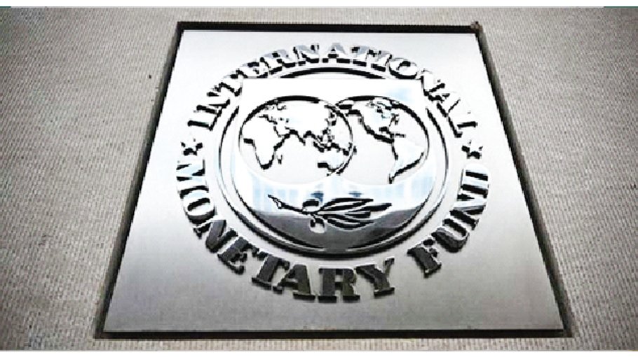 IMF okays use of reserve assets for ‘hybrid’ financial instruments