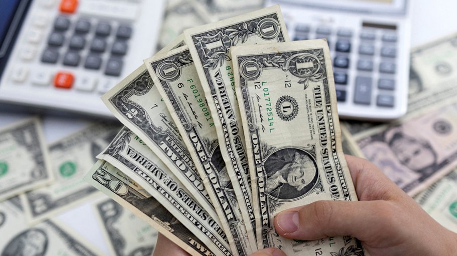 Differing reserve figures  stir market instability, consumer price hike