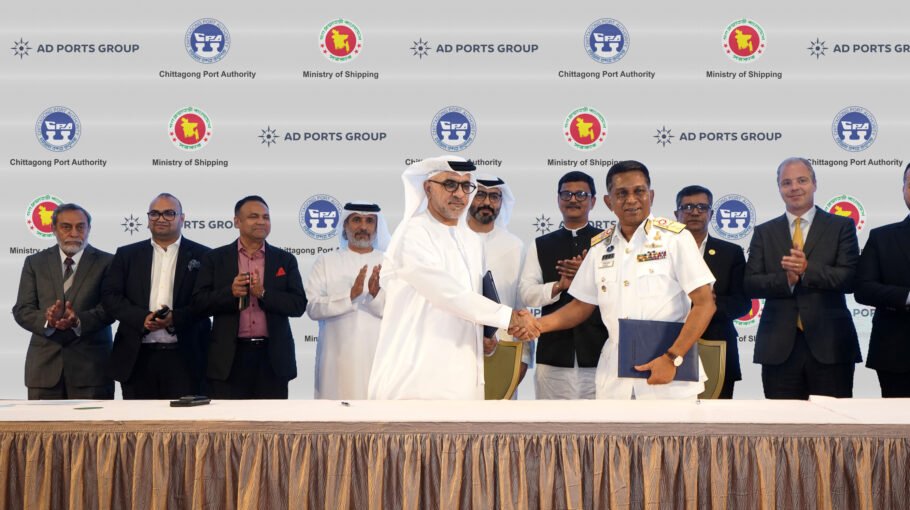 AD Ports Group sign MOU to develop, manage Ctg port