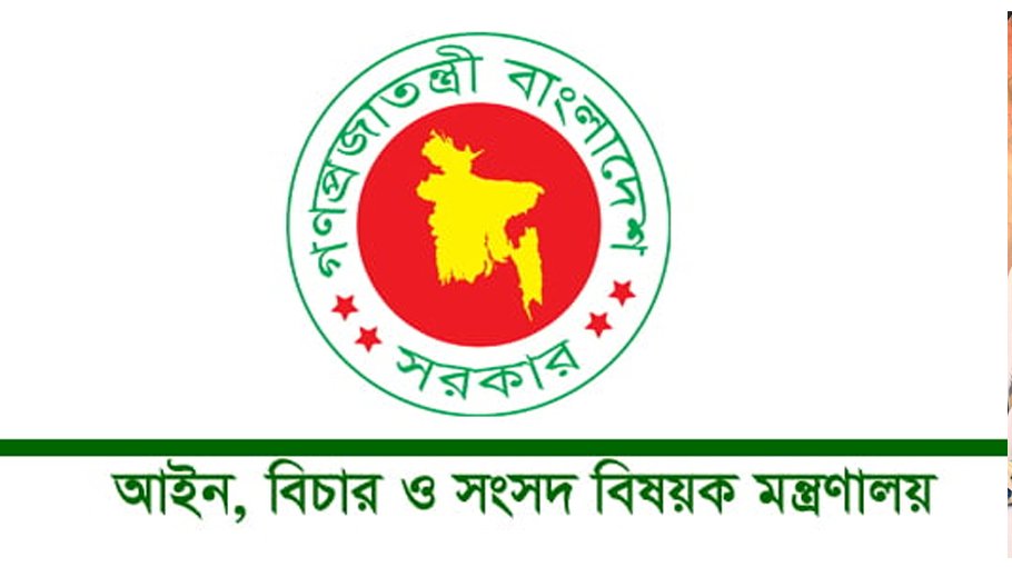   Law ministry to widen nat’l helpline service 