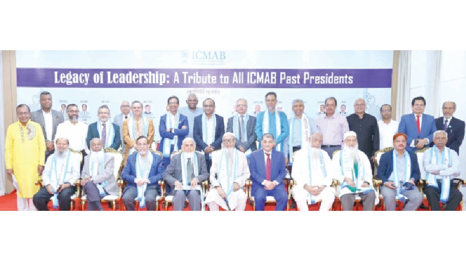 ICMAB pays tributes to past presidents 