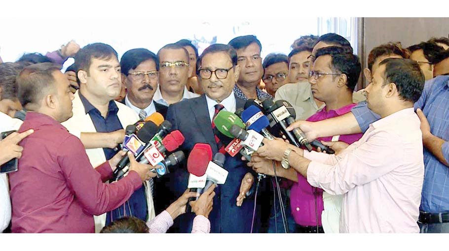 BNP leaders suffering from trauma: Quader