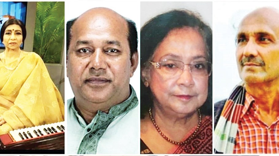 Nazrul Medal-2024 winners announced 