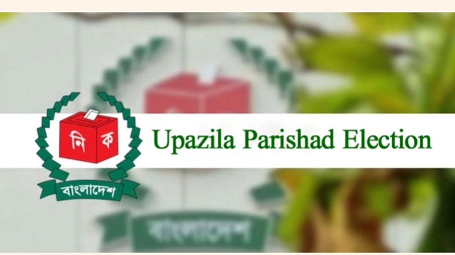 2nd phase  UZ polls today