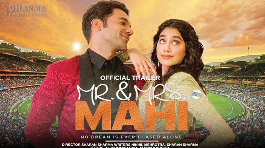 Bollywood film ‘Mr & Mrs Mahi’ to release in Bangladesh soon