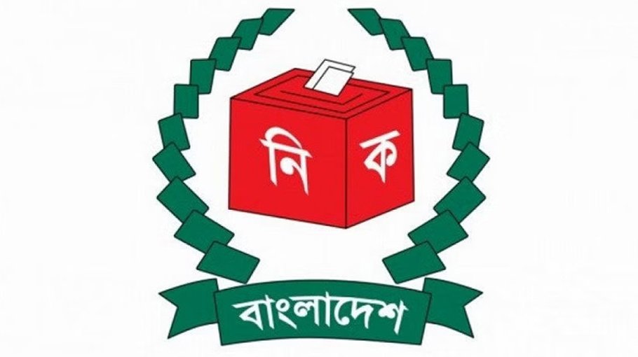 Polls in two Upazilas of Chuadanga held peacefully 