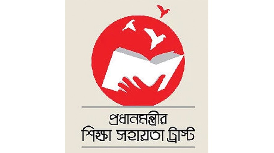 Govt stipend opens for insolvent students 