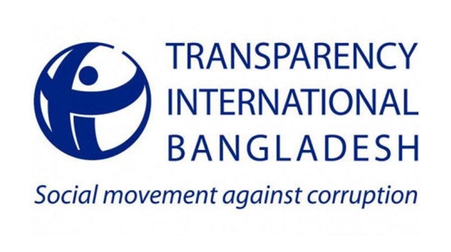Leakage of citizens’ personal data alarming: TIB