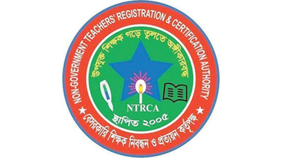 NTRC needs more teachers: Over 73,000 posts lying vacant