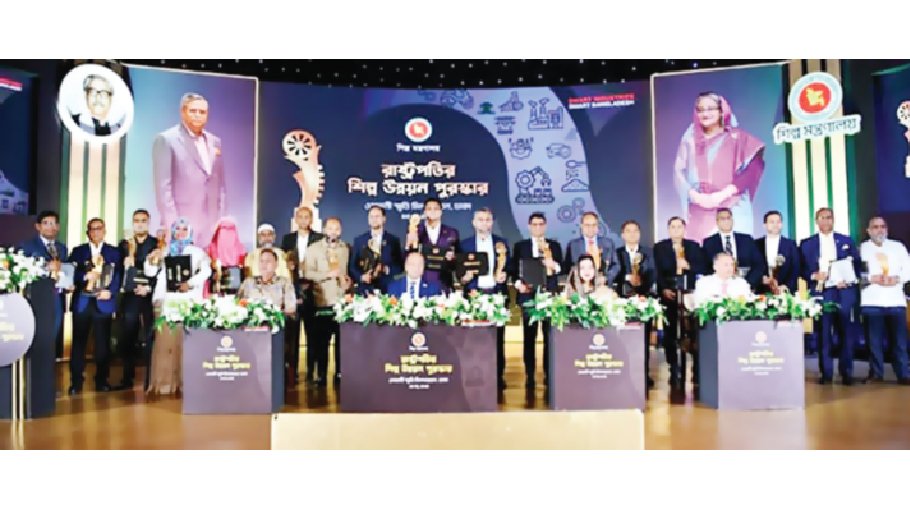 20 firms receive President’s  Industrial Development Award