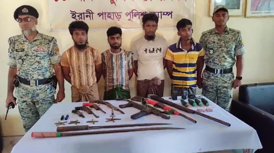 Arsa member held in Cox’s Bazar, 5 firearms seized